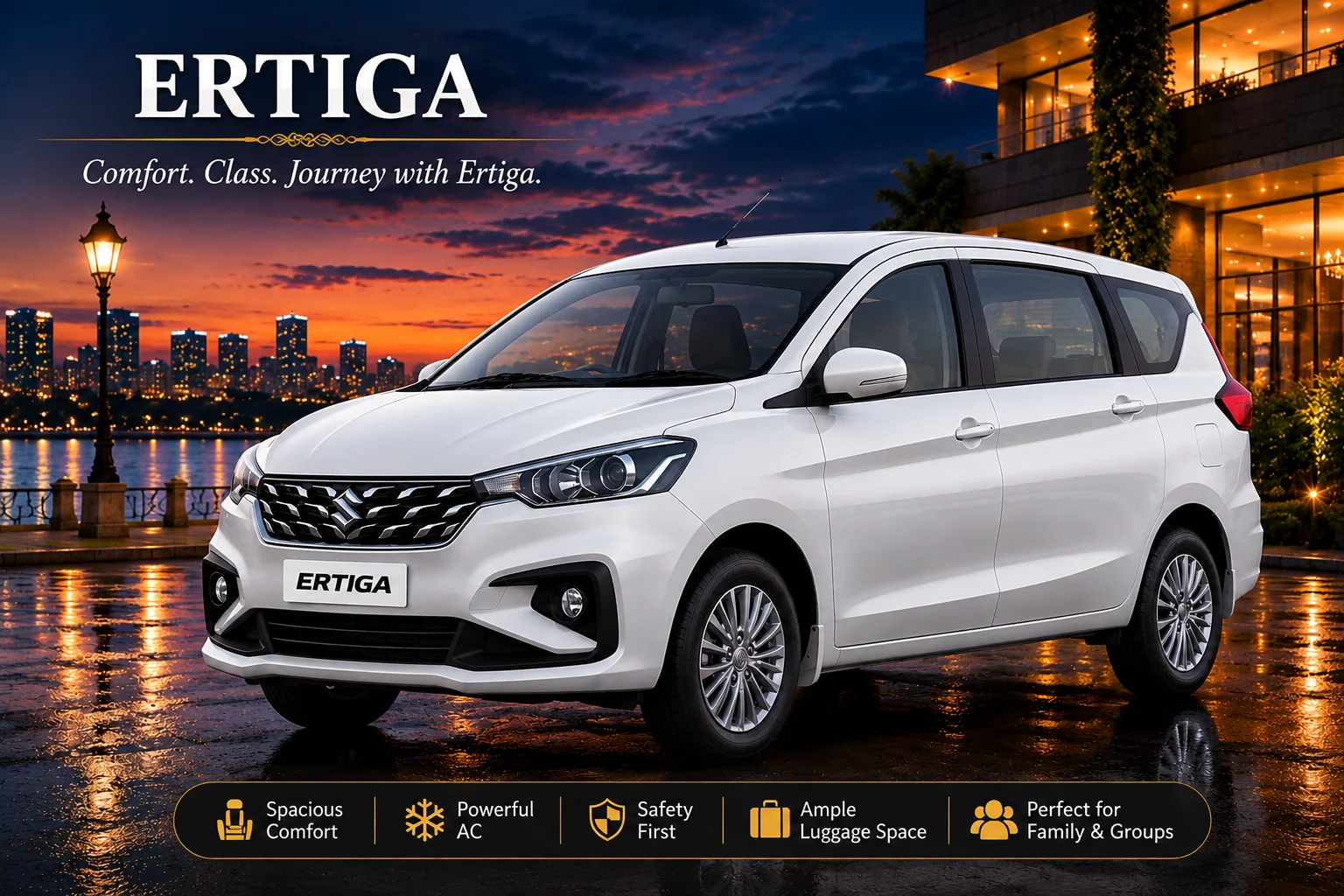 Maruti Ertiga